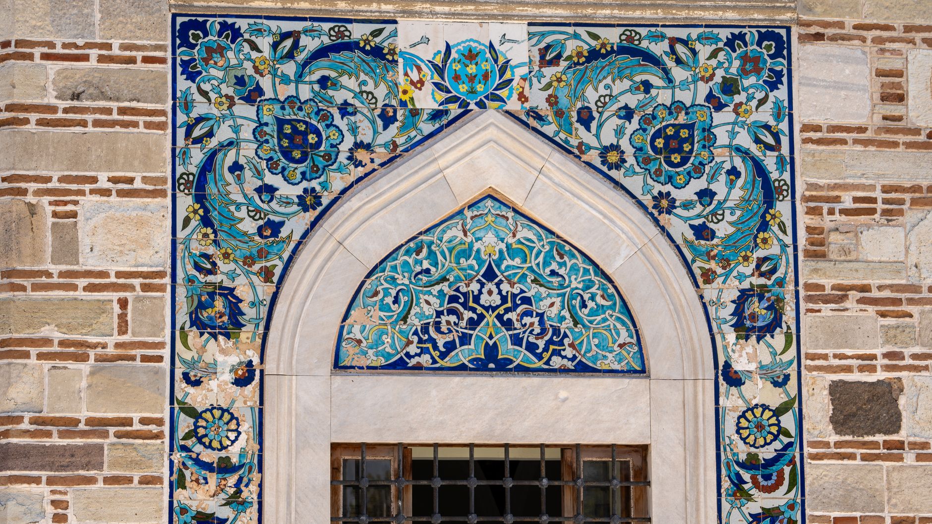 Samarqand Registon madrasasi peshtoqidagi naqshlar